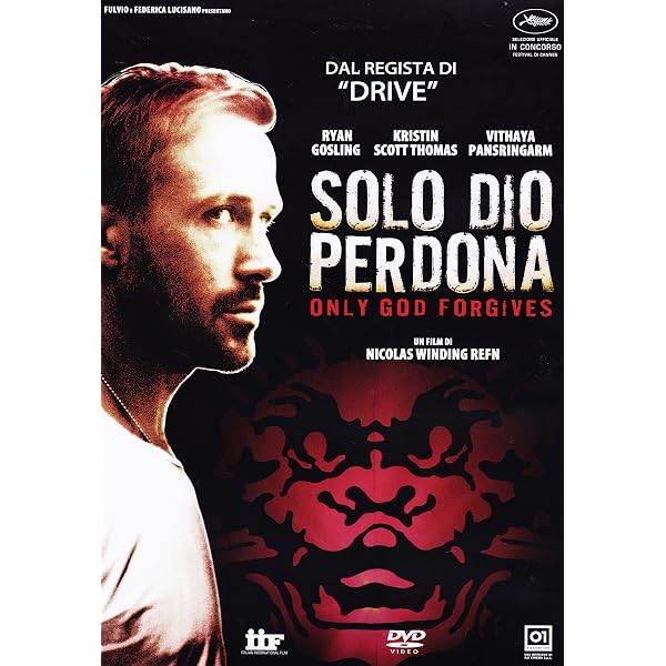 Amazon.co.jp: ネオン・デーモン [DVD] : エル・ファニング, ジェナ